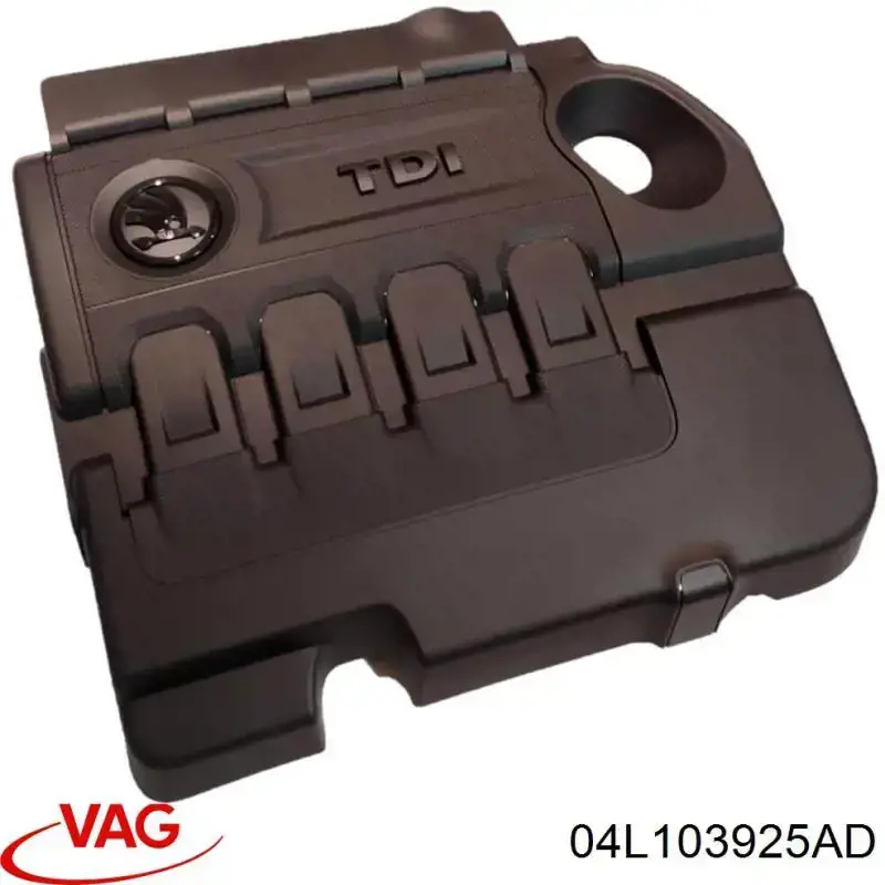 04L103925AD VAG Крышка мотора декоративная