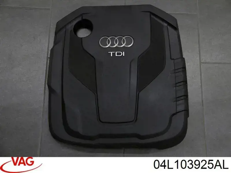 Крышка мотора декоративная VAG 04L103925AL