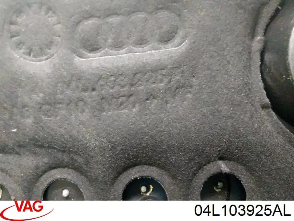 Крышка мотора декоративная VAG 04L103925AL цена, от 60.90 USD