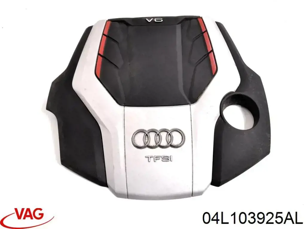 Купить 04L103925AL VAG Крышка двигателя