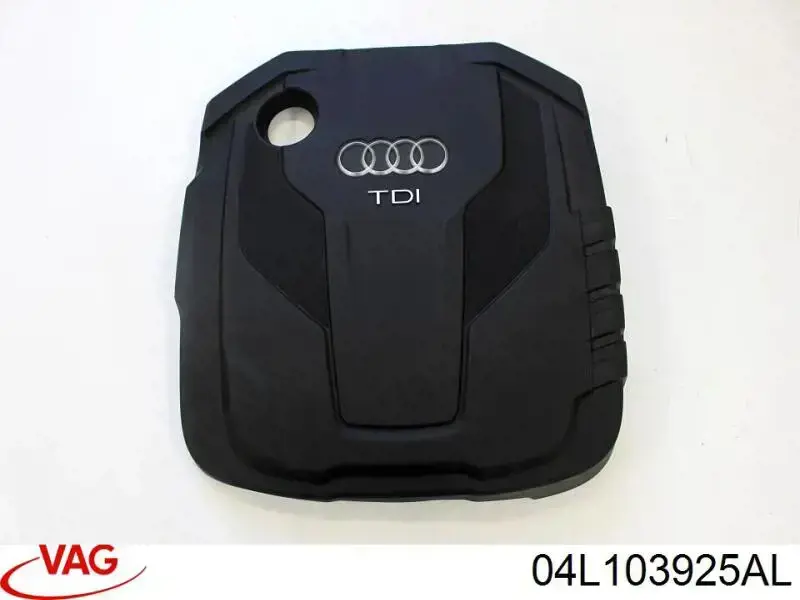 04L103925AL VAG tampa de motor decorativa