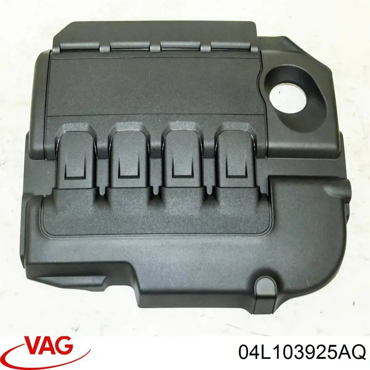 Крышка двигателя 04L103925 VAG