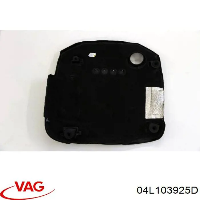 Купить 04L103925D VAG Крышка двигателя