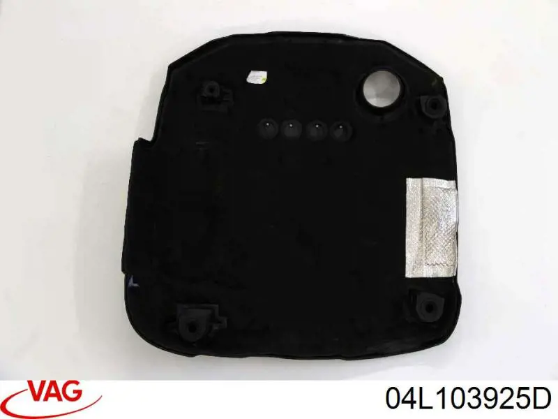 04L103925D VAG tampa de motor decorativa