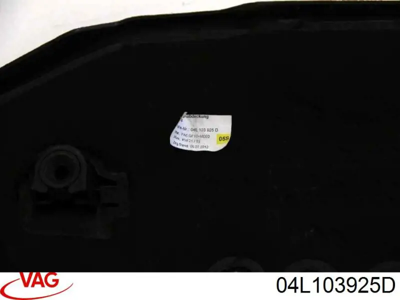 Крышка мотора декоративная VAG 04L103925D цена, от 60.84 USD