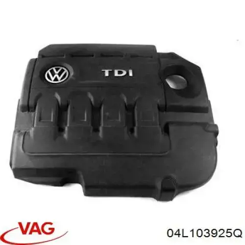 Купить 04L103925Q VAG Крышка двигателя