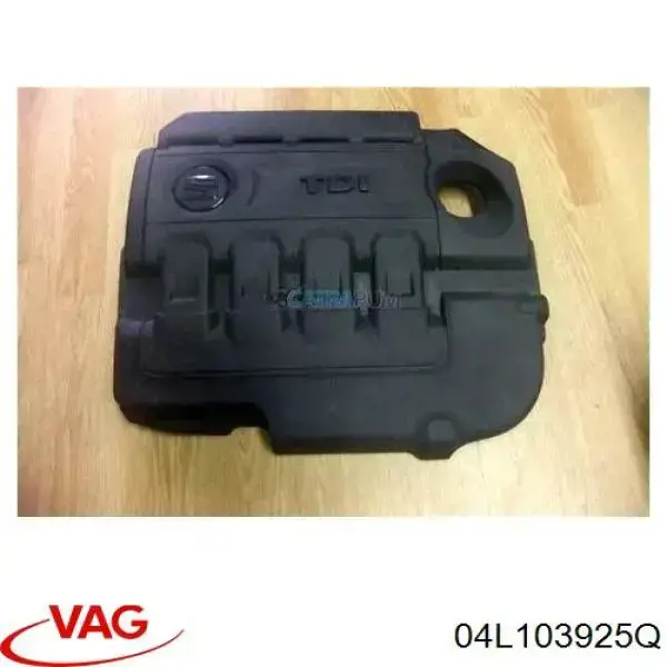 Крышка двигателя 04L103925Q VAG