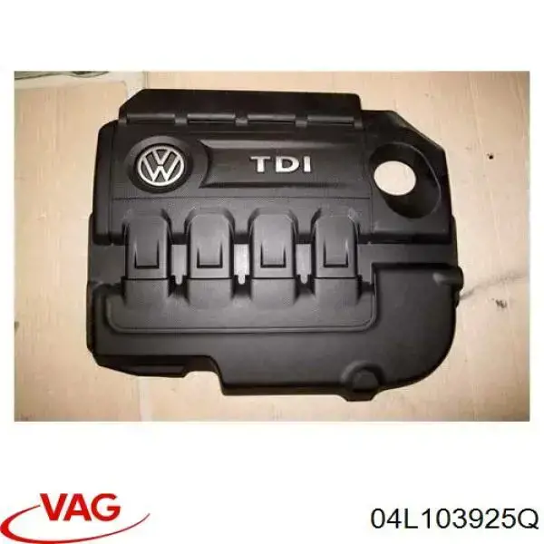 Крышка мотора декоративная VAG 04L103925Q цена, от 120.36 USD
