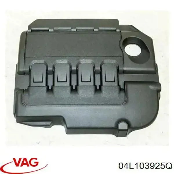 Купить 04L103925Q VAG Крышка двигателя