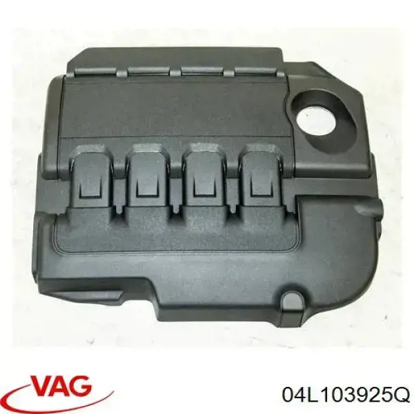 Крышка двигателя 04L103925Q VAG