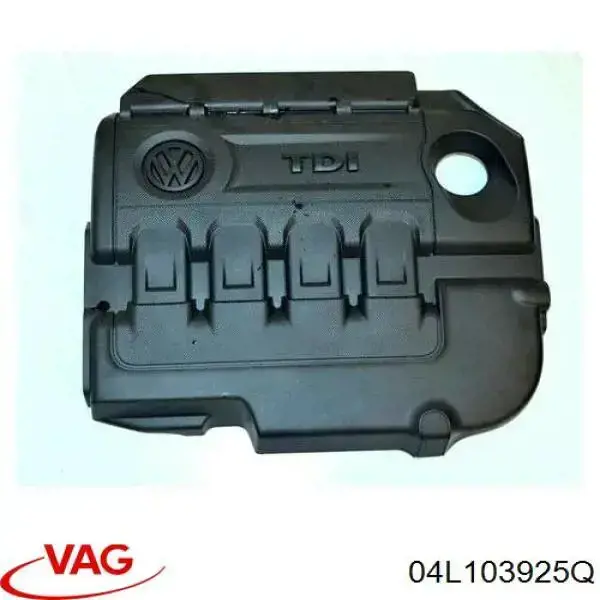 Экран двигателя VAG 04L103925Q