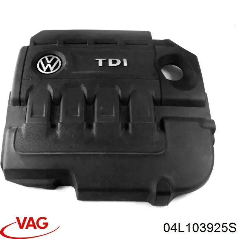 04L103925S VAG Экран двигателя
