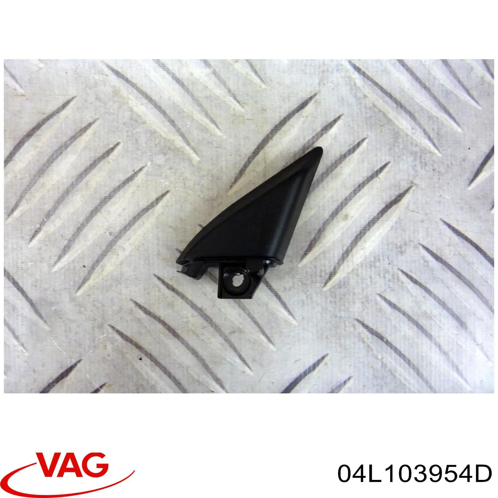  04L103954D VAG