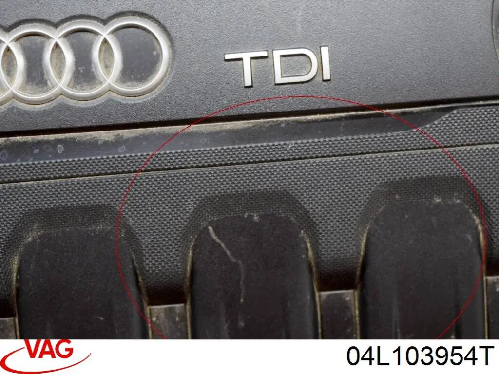 Купить 04L103954T VAG 