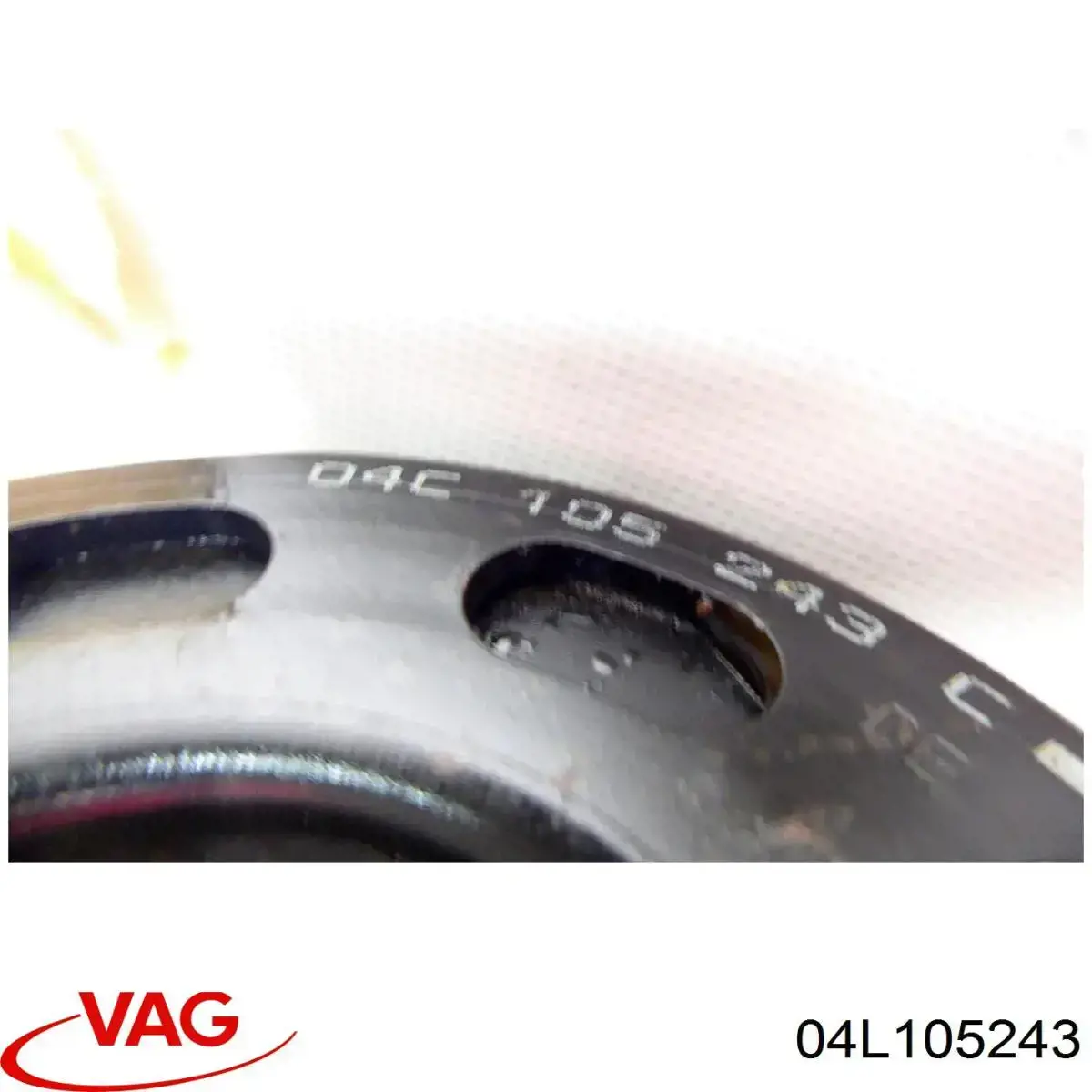 Демпфер коленвала VAG 04L105243