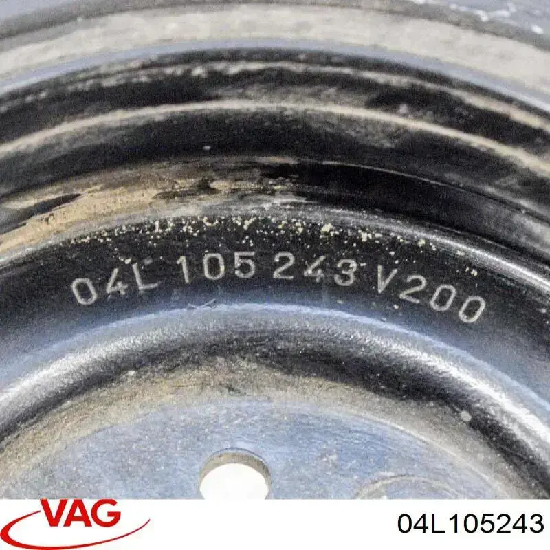 Купить 04L105243 VAG Шкив-демпфер коленвала