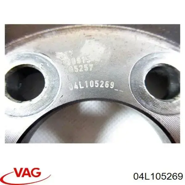 Маховик сцепления VALEO 836765