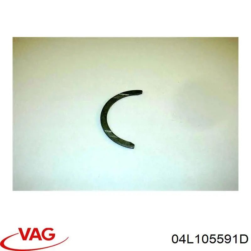  VAG 04L105591D цена, от 95.02 USD