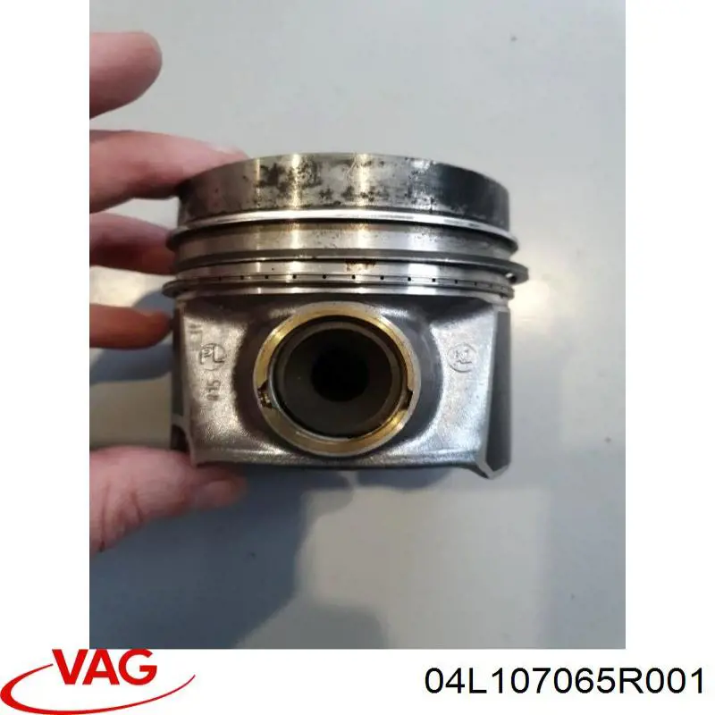 Купить 04L107065R001 VAG 