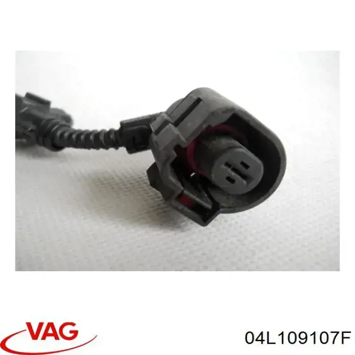 Защита ремня ГРМ верхняя VAG 04L109107F цена, от 48.45 USD