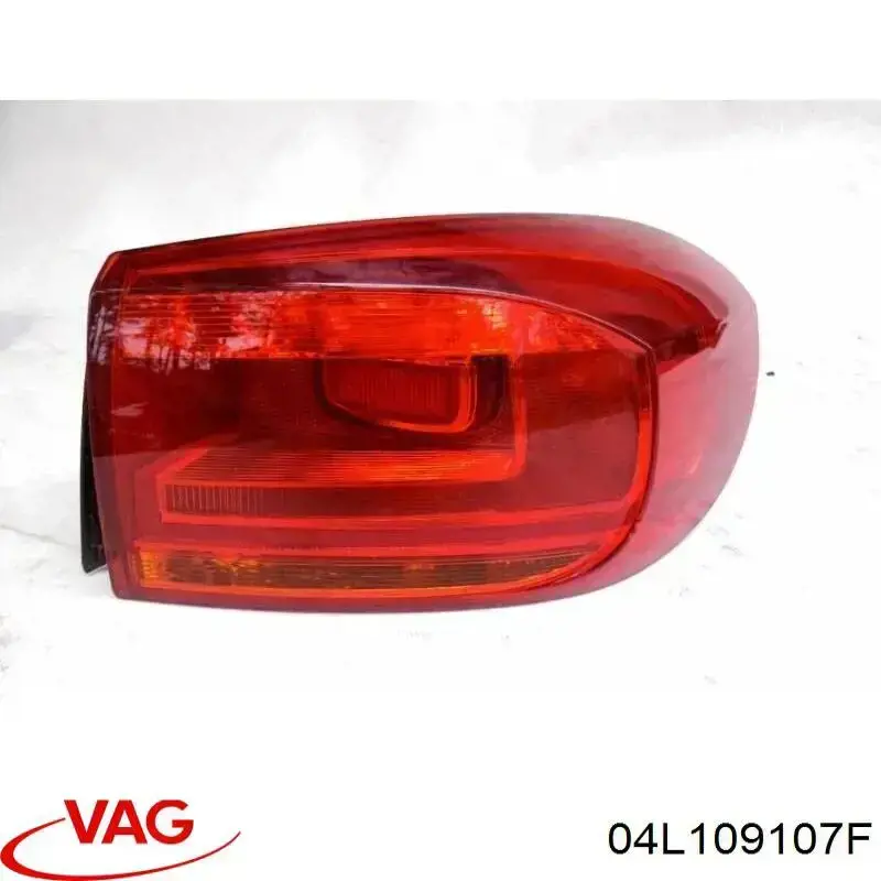 Купить 04L109107F VAG Верхний кожух ремня ГРМ
