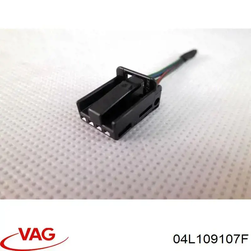 Верхний кожух ремня ГРМ 04L109107F VAG