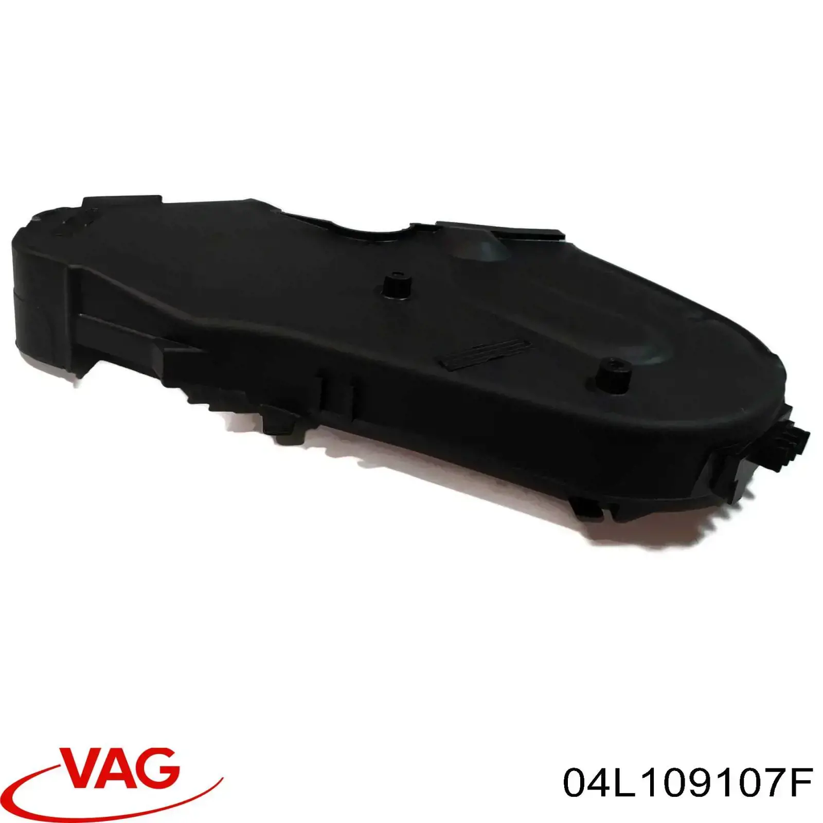 Верхний кожух ремня ГРМ 04L109107F VAG