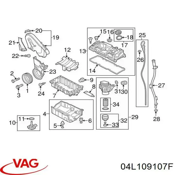 04L109107F VAG Кожух ремня ГРМ, верхний