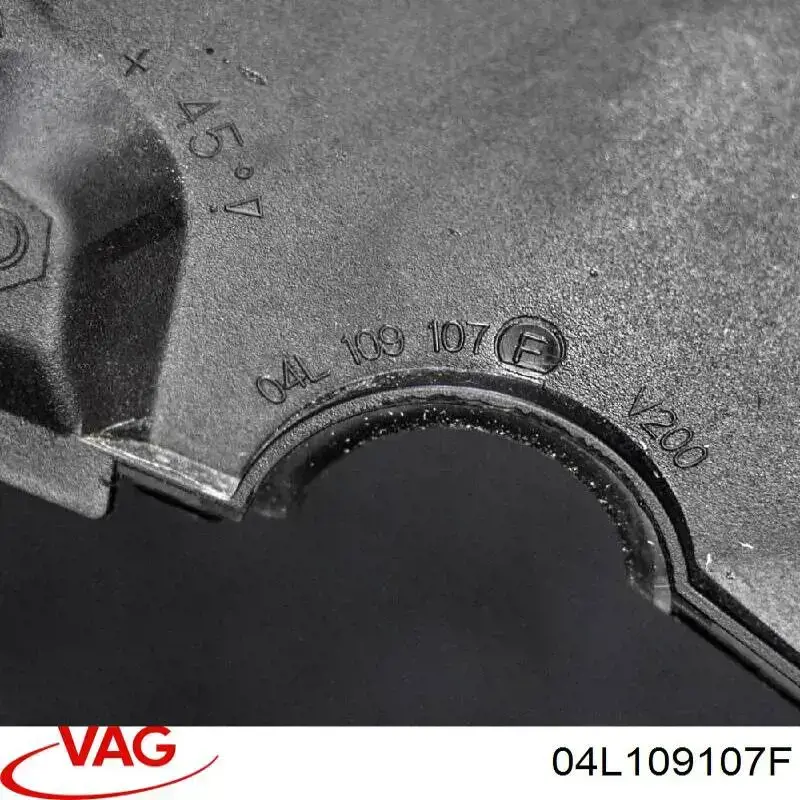 Верхняя защита ремня ГРМ, VAG 04L109107F