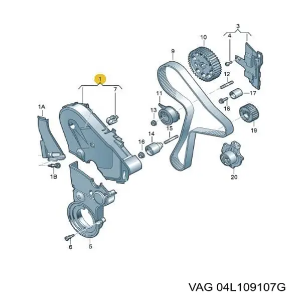 Верхняя защита ремня ГРМ, VAG 04L109107G