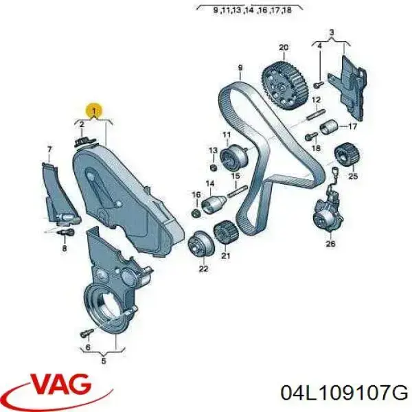 Защита ремня ГРМ верхняя VAG 04L109107G цена, от 38.16 USD