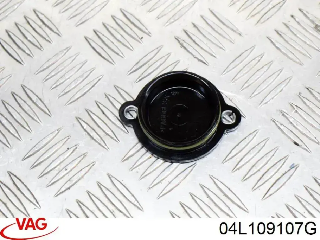 Верхний кожух ремня ГРМ 04L109107G VAG