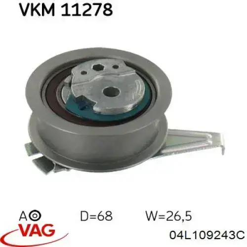 Купить 04L109243C VAG Натяжитель ремня ГРМ