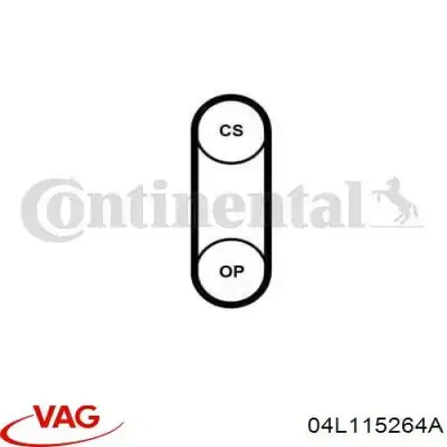 Купить 04L115264A VAG Ремень масляного насоса