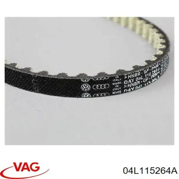 Ремень привода масляного насоса VAG 04L115264A цена, от 33.02 USD