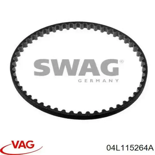 Ремень масляного насоса VAG 04L115264A