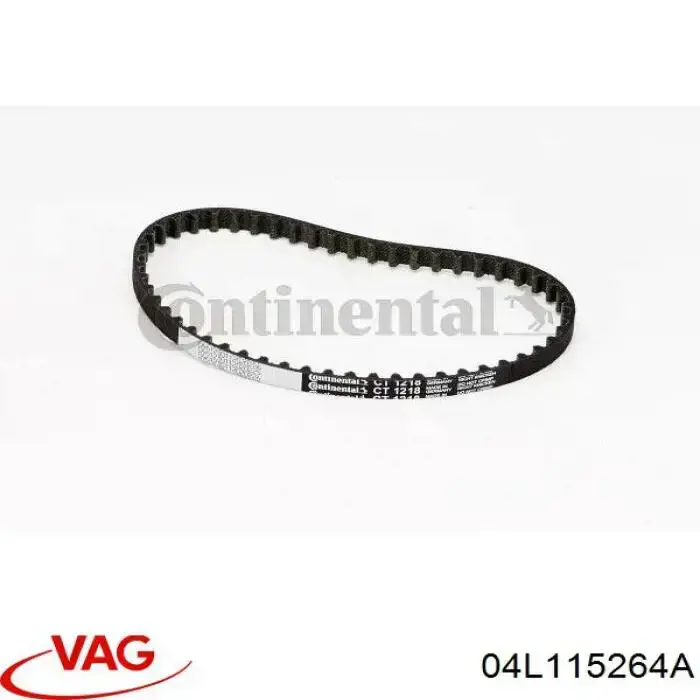 Ремень привода масляного насоса VAG 04L115264A цена, от 33.02 USD