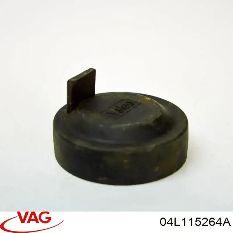 Ремень масляного насоса 04L115264A VAG