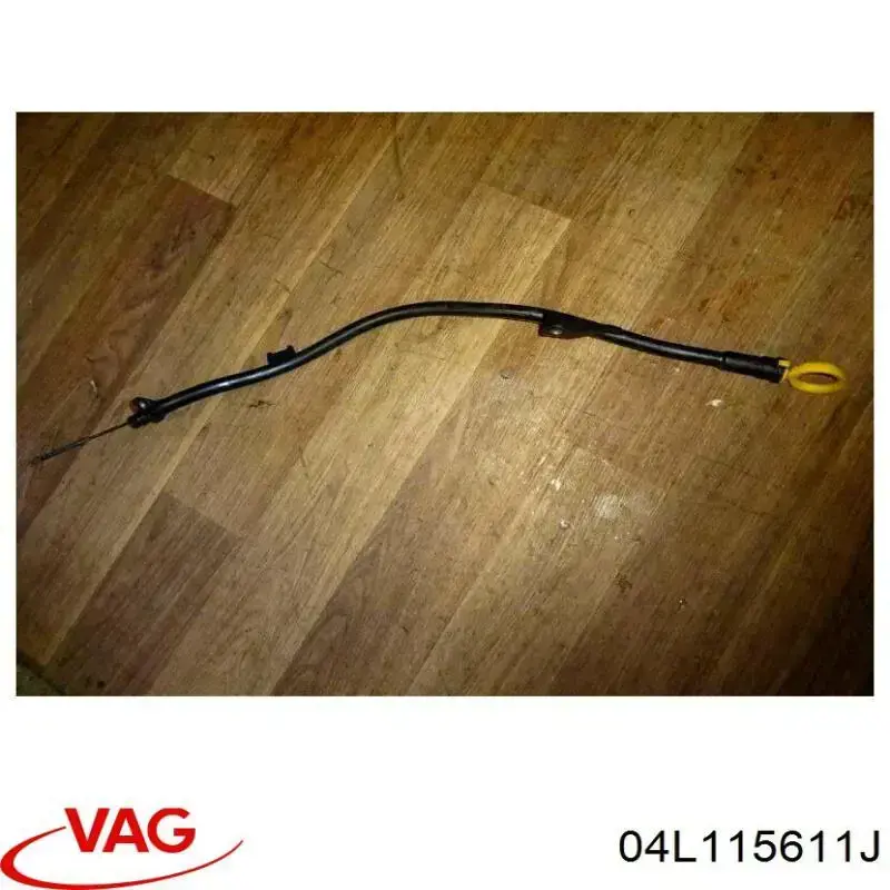  VAG 04L115611J цена, от 22.25 USD