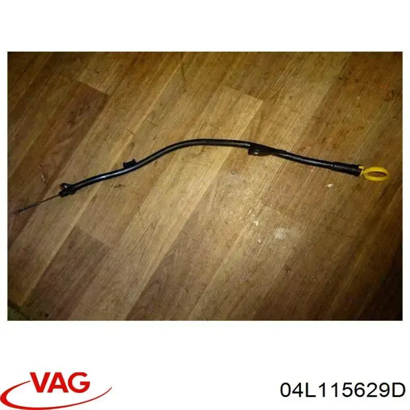  VAG 04L115629D цена, от 58.49 USD