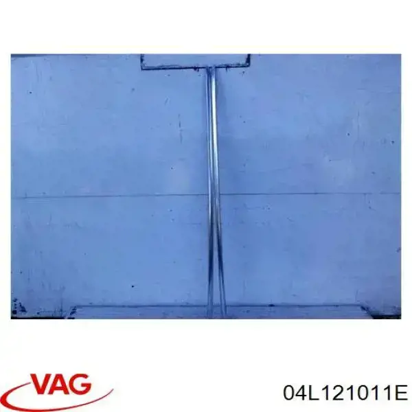 Купить 04L121011E VAG Насос охлаждения