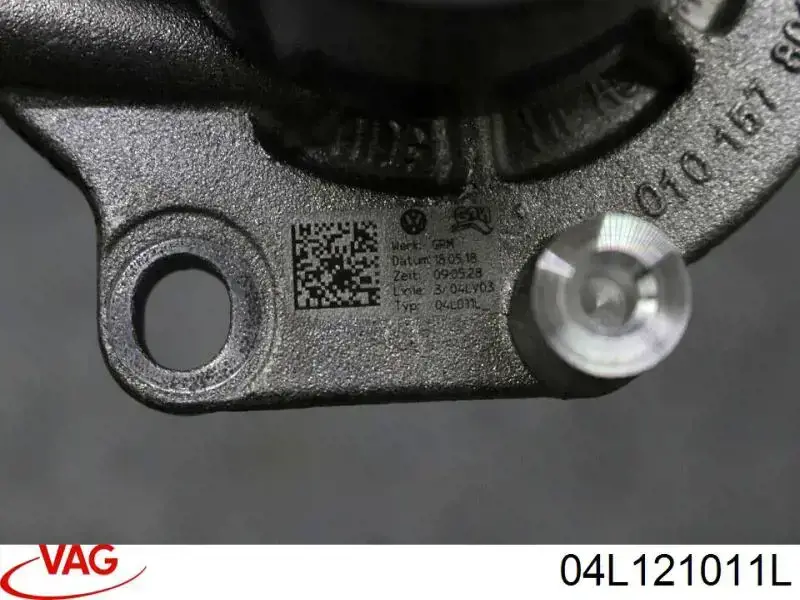 Помпа 04L121011L VAG