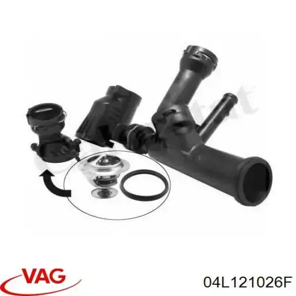 Термостат в сборе VAG 04L121026F