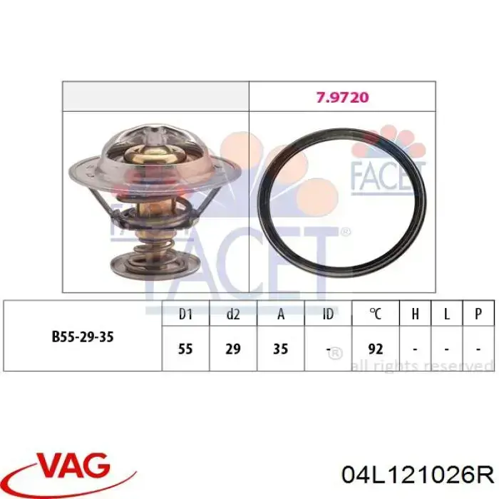 Купить 04L121026R VAG Корпус термостата