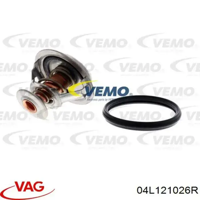 Корпус термостата 04L121026R VAG