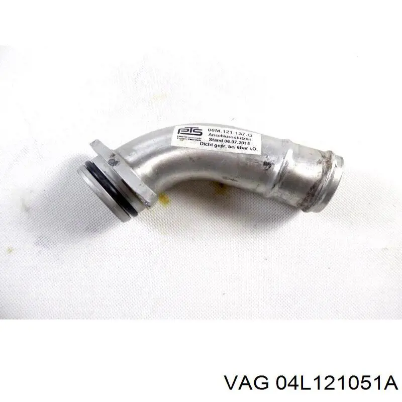  VAG 04L121051A цена, от 6.32 USD