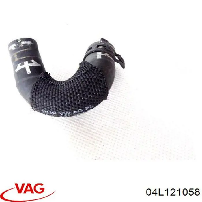 Шланг/патрубок системы охлаждения VAG 04L121058AC цена, от 6.33 USD