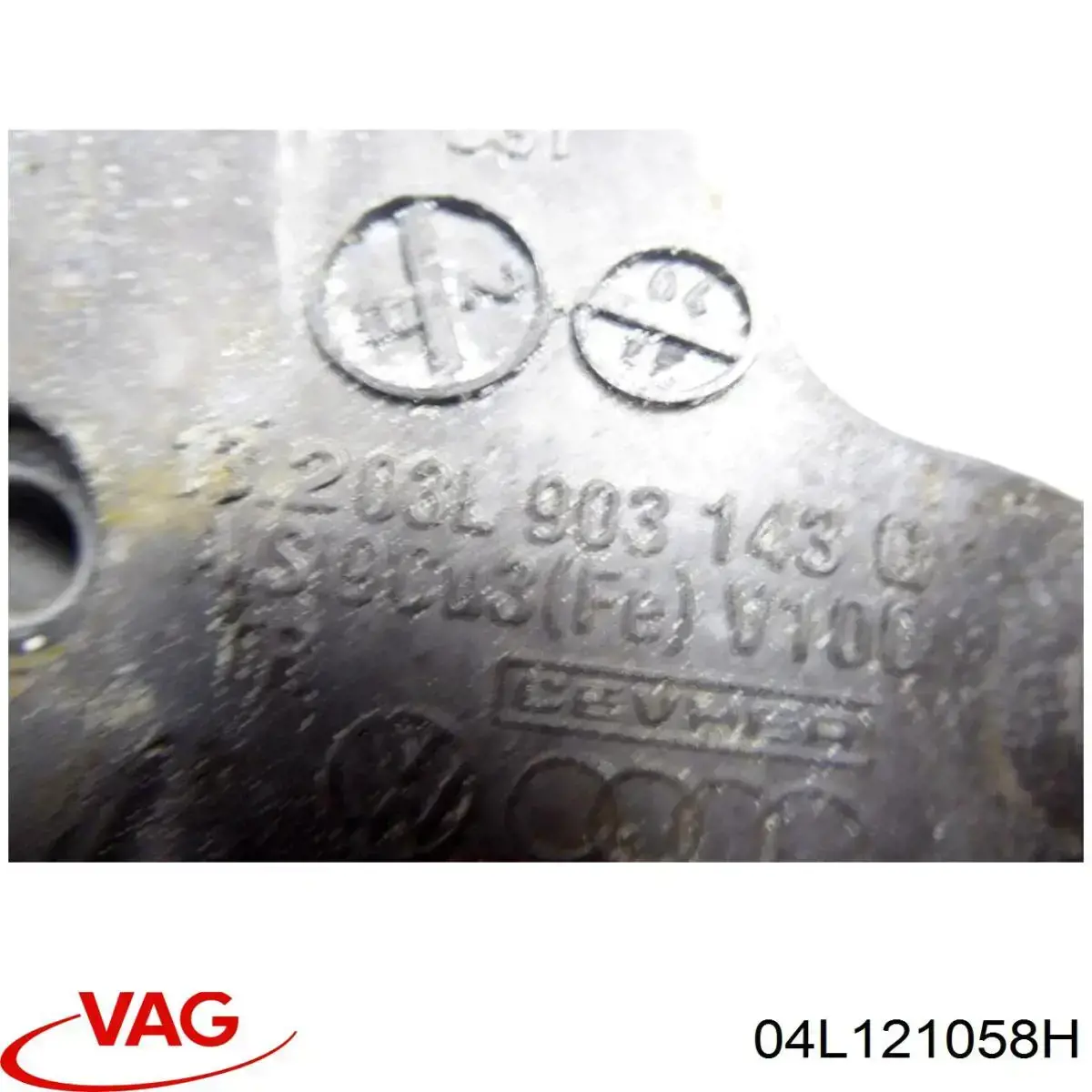 Патрубок термостата VAG 04L121058H