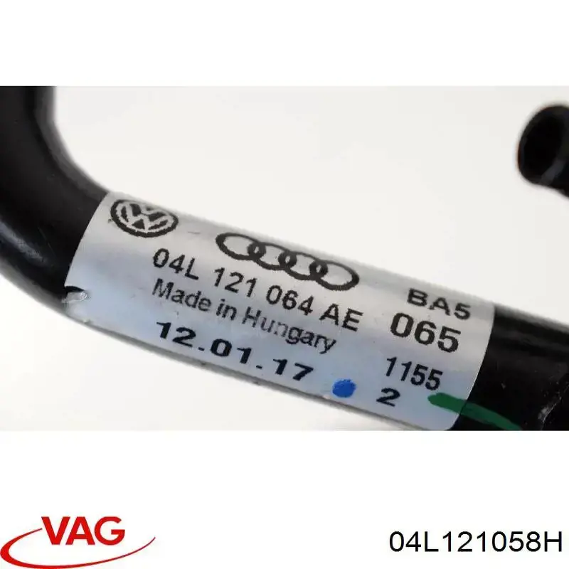 Шланг/патрубок системы охлаждения VAG 04L121058H цена, от 6.32 USD