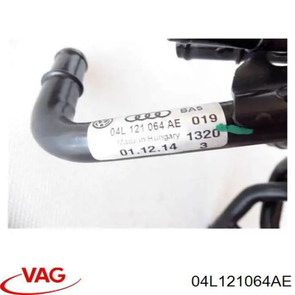 04L121064AE VAG шланг (патрубок системы охлаждения)